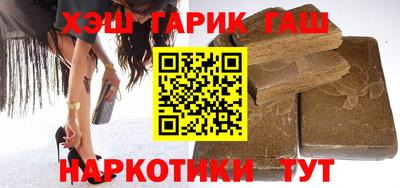 мефедрон Лесосибирск