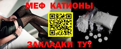 кокаин перу Ливны