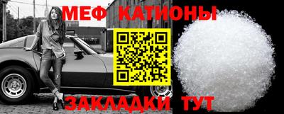 эйфоретик Ликино-Дулёво