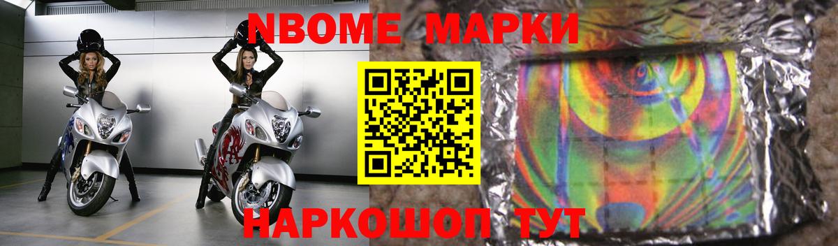 LSD-25 экстази  Лсд 25 экстази кислота  ЛСД экстази ecstasy  Вход с VPN  Елец 