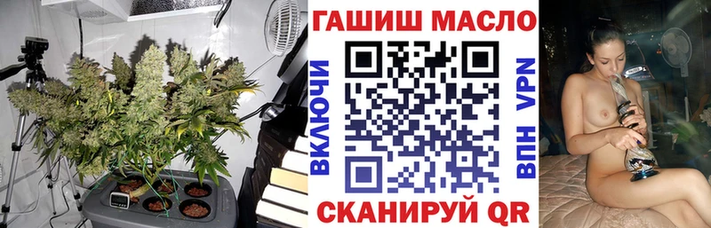 даркнет сайт  Елец  ТГК вейп 